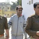 Mohit-Goel-Arrested