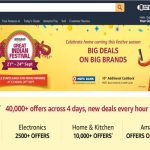 625877-amazon