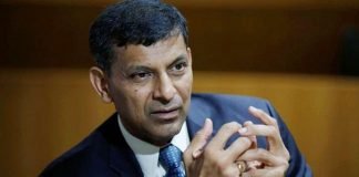 Raghuram Rajan Has a Word Of Cautions On MSME Landing Rajan
