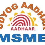 Aadhar-Udyog-12-2-18