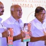 BJP Manifesto