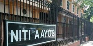 NITI Aayog To Open Public Data For Startups & Other News That You Need To Know NITI Aayog Public Data Startup News Update