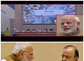 ‘Diwali gift’ for MSMEs:PM Modi has announced loans up to Rs 1 crore in 59 minutes Pp