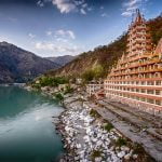 RISHIKESH