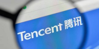 Tencent Startup Investment