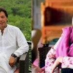 imran ex wife reham khan