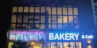 karachi bakery