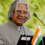 kalam