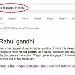 pappu in india