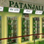 patanjali 2