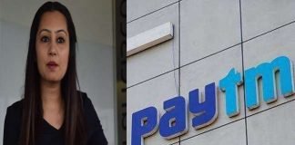 Sonia Dhawan Who Asked For Ransom Money From Paytm Founder Joins Company Again