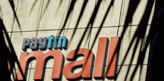 Paytm Mall No Cost EMI Startup News Update