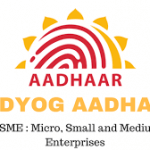 udyog aadhaar